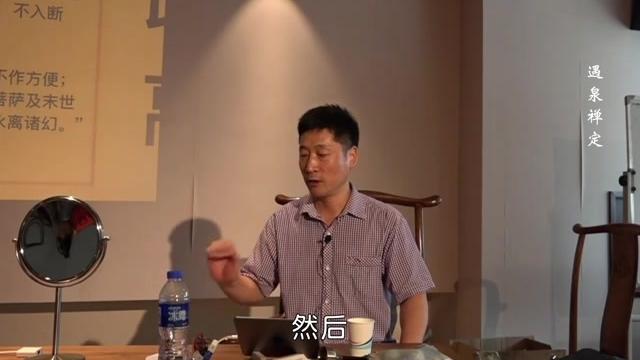 [图]禅定经历分享系列之009：一分钟住看清楚