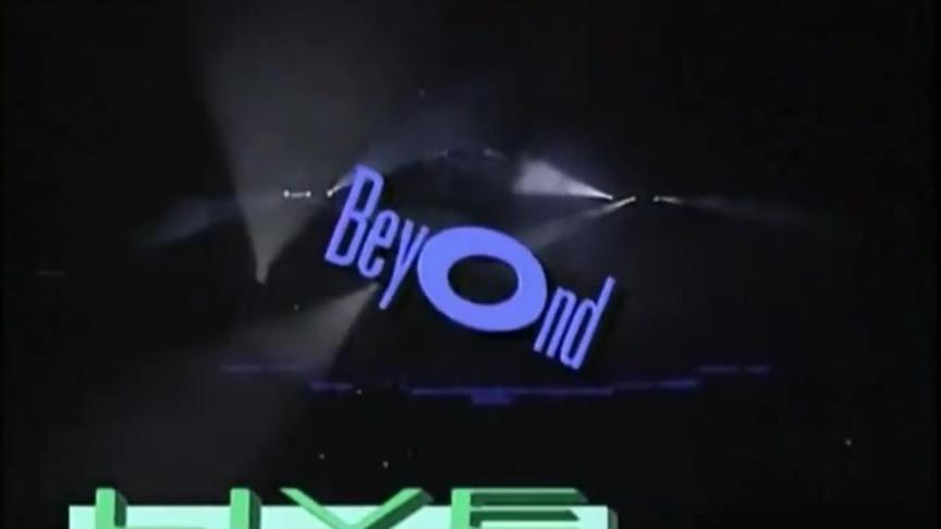 [图]BEYOND91生命接触演唱会自调摇滚连曲版本，现场歌迷反应太强烈