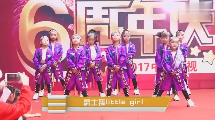 [图]优秀少儿JAZZ热舞《Little Girl》，超酷的哦~