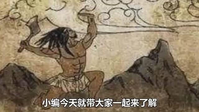 [图]上古时代的中华文明：三皇五帝，一统华夏