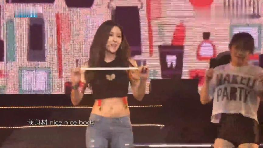 [图]T-ara 演唱会孝敏solo单曲《nice body》2015年广州