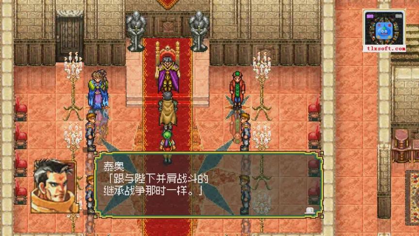 [图]经典RPG游戏《幻想水浒传1+2》PSP版汉化版，我的RPG游戏启蒙之作