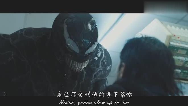 [图]姆爷Eminem电影《毒液》主题曲《Venom》自制MV，燃爆了