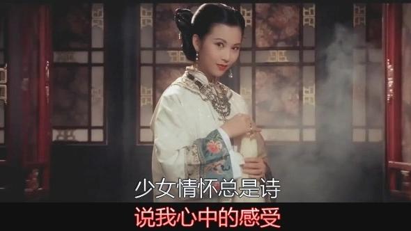 [图]一首很好听的音乐「少女情怀-石小倩」少女情怀总是诗