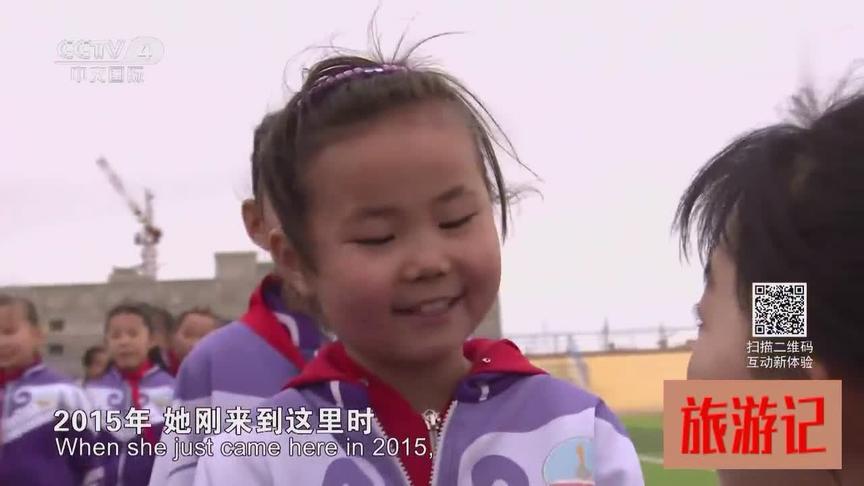 [图]蒙古国中小学生免费留学中国，她们为啥都想继续留在中国？