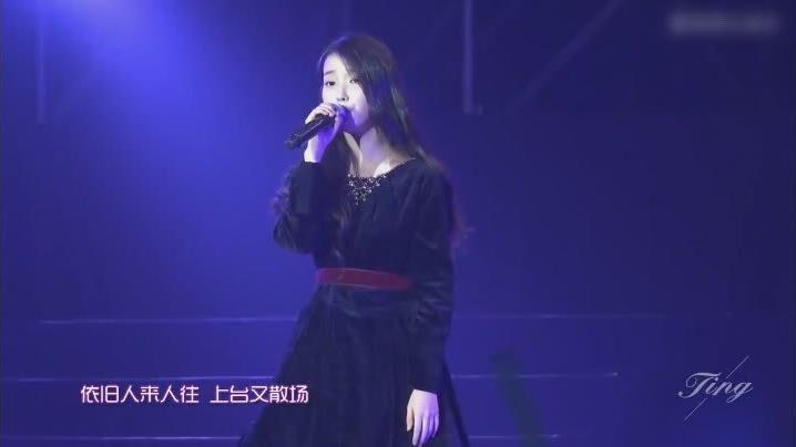 [图]IU（李知恩）中文十级翻唱《样(YOUNG)》，超好听，果断单曲循环