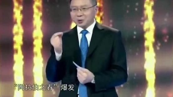 [图]张维为：谈论中国作为一个文明型国家的崛起，引人深思