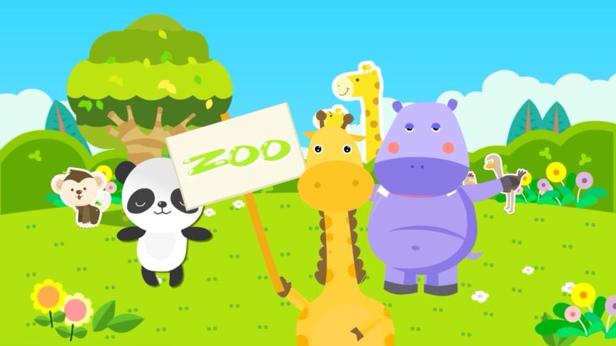 [图]和爸爸妈妈一起去动物园玩吧 Zoo