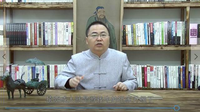 [图]或将替代达尔文“进化论”的生命演化新理论，源自《道德经》