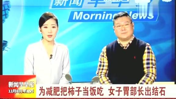 八零的龙文的个人主页 - 西瓜视频