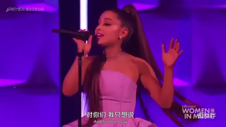 [图]Ariana Grande-Thank U, Next现场版 中英字幕