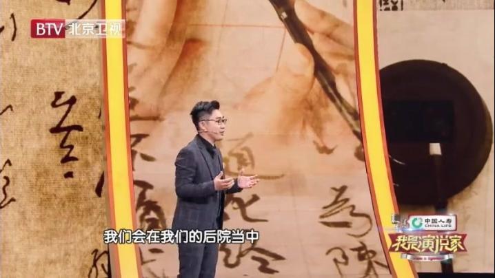 [图]如果文明残缺，我们拿什么去教育后人、鼓舞心灵？