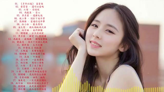 [图]2019 新歌（一人一首成名曲精选100首）华语歌曲排行榜