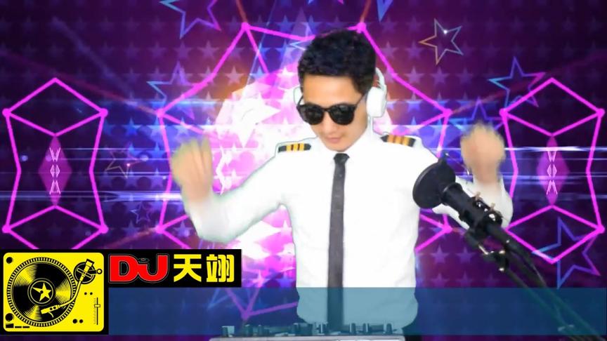 [图]一首英文DJ舞曲《故事与她》，好听极了！