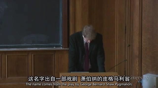 [图]耶鲁大学开放课程：心理学导论一个在这个世界上的人：自我和其它