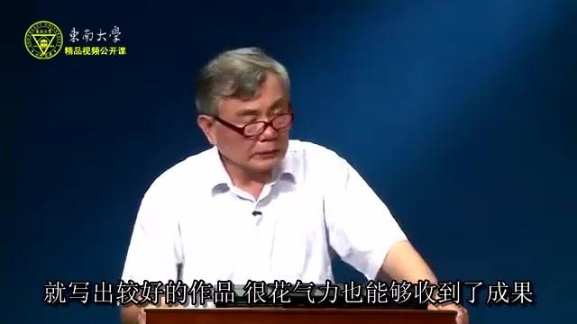 [图]格律与写作23 作词手法纵横谈