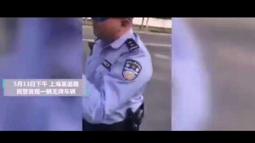 [图]《人民警察使用警械和武器条例》第七条，经警告无效的