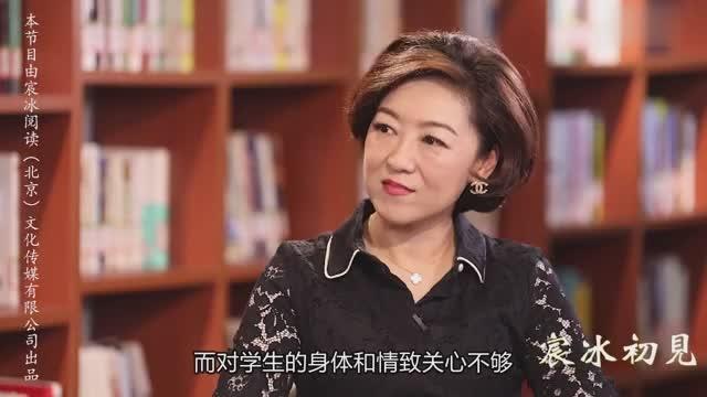 [图]梁漱溟：要解决中国问题，必须从农村开始！