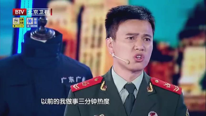 [图]一个消防兵的12年 三套军装的浓缩下 是一句：我是一个兵