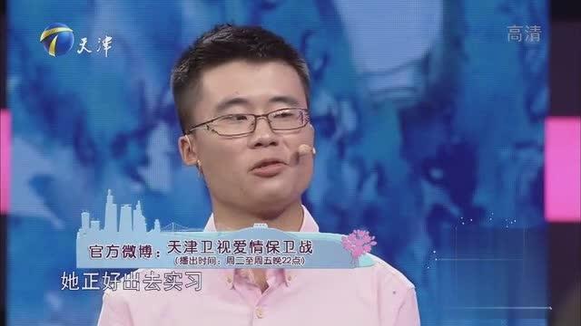 [图]小情侣消费观大不同，女方不断欠花呗让男友几近崩溃边缘！