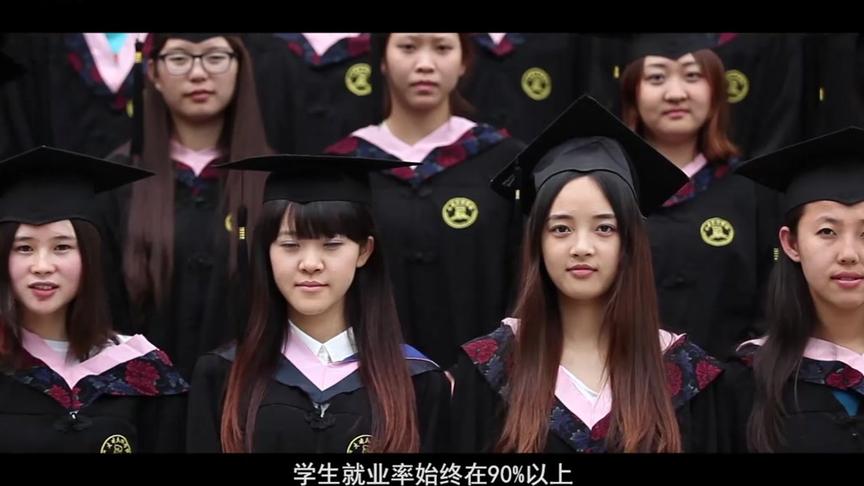 [图]高校宣传片——大连民族大学