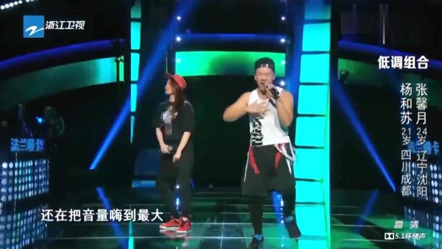 [图]杨和苏翻唱姆爷神作《rap god》，超级好听，喜欢！