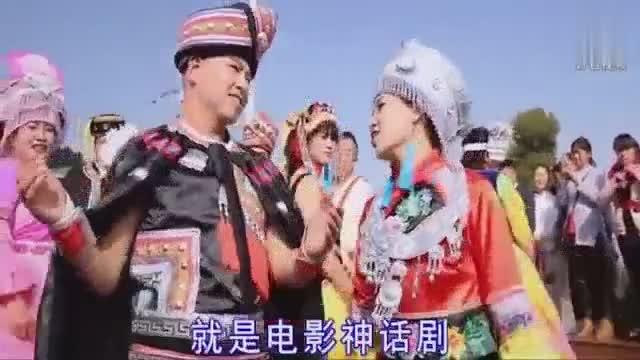 [图]云南山歌对唱《歌唱云南好风光》