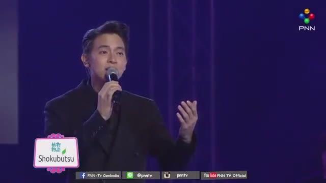 [图]James Jirayu 柬埔寨见面会 爱超越时间