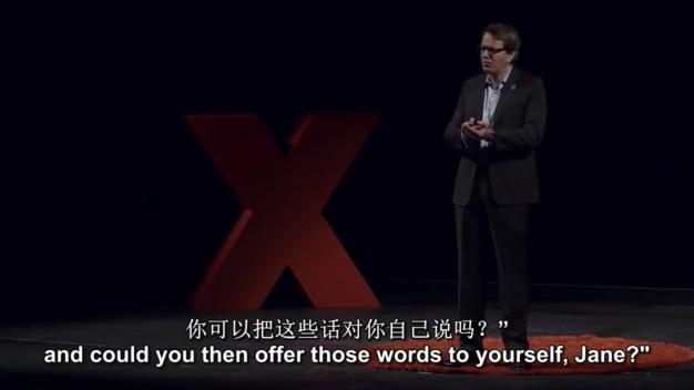 [图]TED演讲：提高自控力的关键是什么？