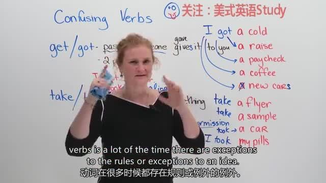 [图]英语语法：帮我取下快递，用“Take” 还是 “Get”？