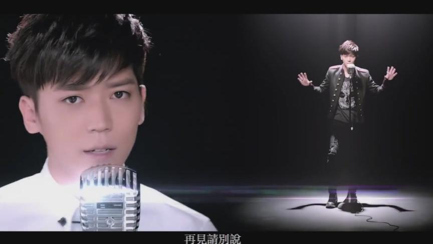 [图]毕书尽 Bii - Come back to me (官方版MV)