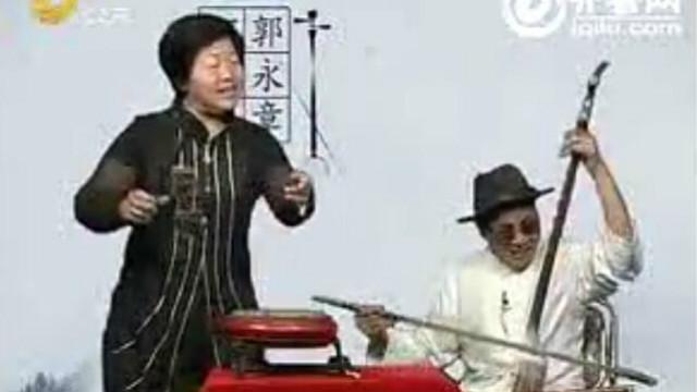 [图]河南坠子《韩湘子上寿》全集 郭永章、高爱香演唱