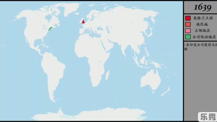 [图]史图馆:十分钟看完大英帝国的殖民扩张，日不落帝国的崛起与落没