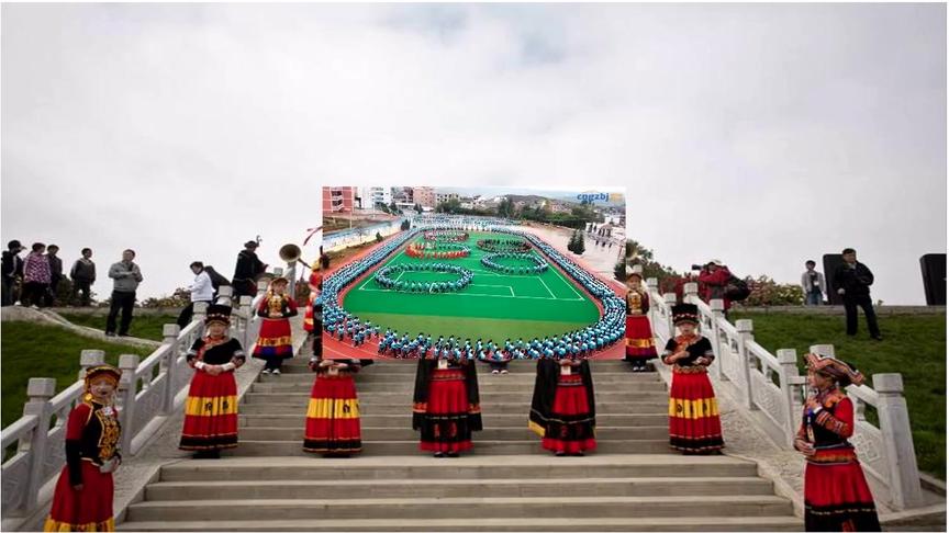 [图]彝族、仡佬、布依舞蹈《乌蒙欢歌》已是毕节地区部分中学生课间操