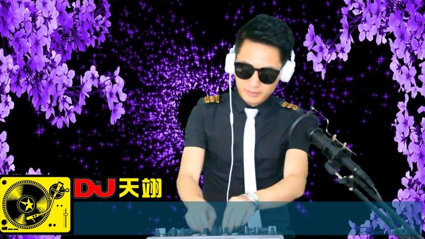 [图]全中文《经典老歌DJ慢摇》，车载音乐串烧！