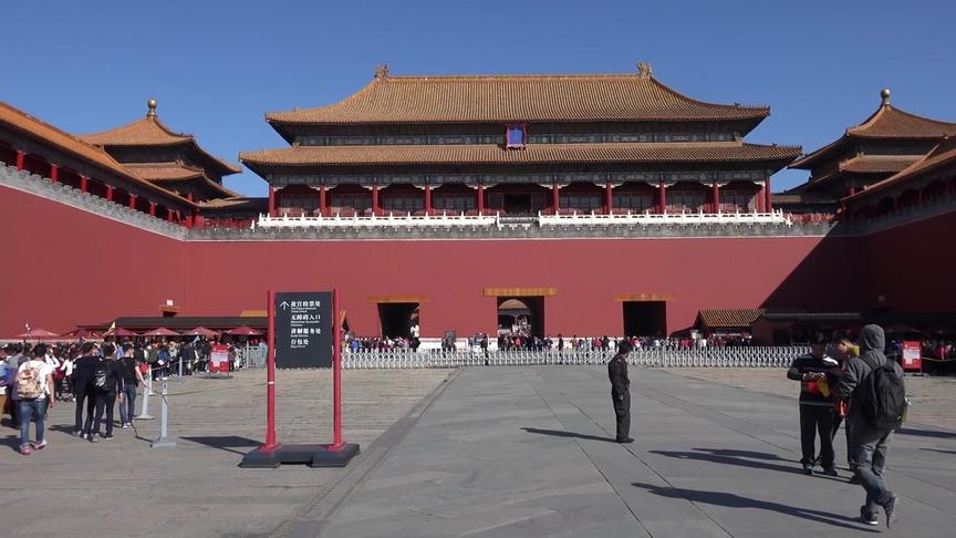 [图]故宫，中国·北京Forbidden City, Beijing, China