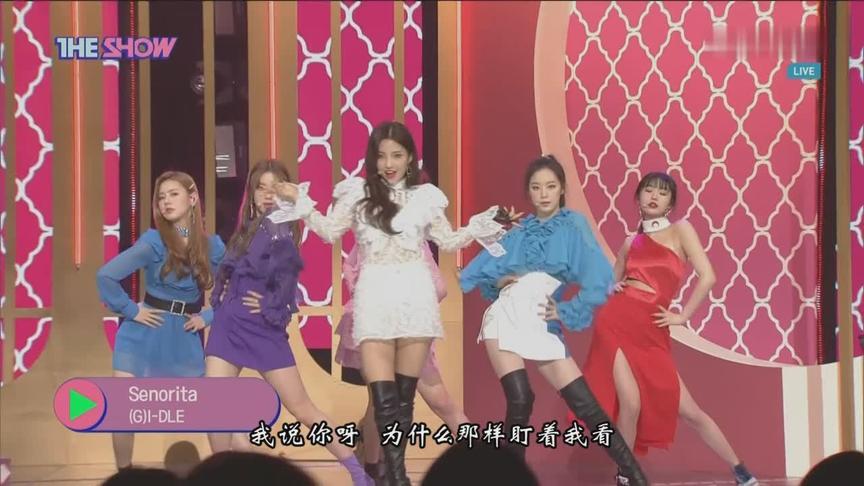 [图]【高清中字】很适合异域风的孩子们！190305 (G)I-DLE - Senorita