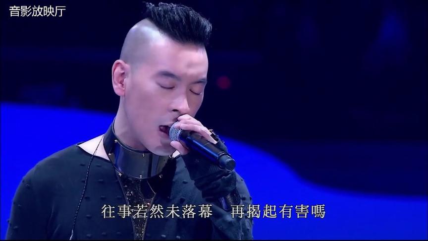 [图]【麦浚龙】爱情三部曲：耿耿于怀+念念不忘+罗生门