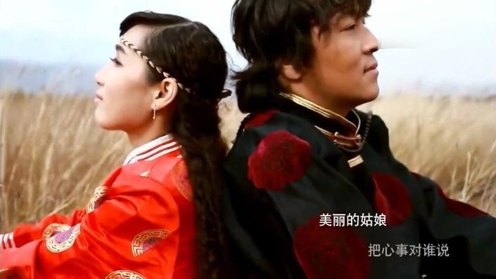 [图]精挑细选9首最美草原歌曲分享给大家，首首醉人、值得收藏