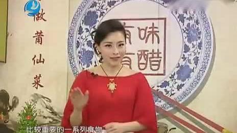 [图]《有味有醋》莆田菜之十香醉排骨