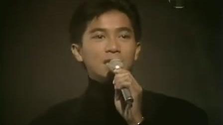 [图]陈百强《至爱》，1986年十大劲歌金曲季选现场版