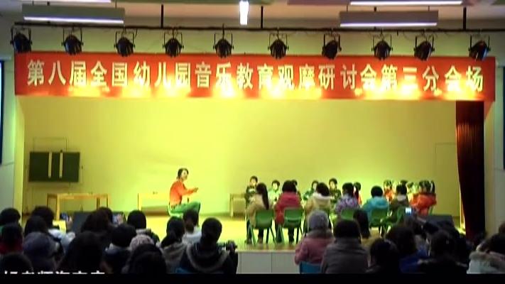 [图]幼儿园优质课视频：大班律动游戏《快乐身体演奏会》