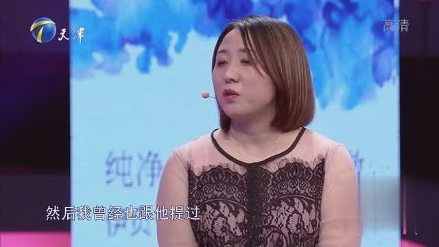 [图]28岁小伙爱上大6岁离异女，相恋两年男方不断做创业梦不工作！