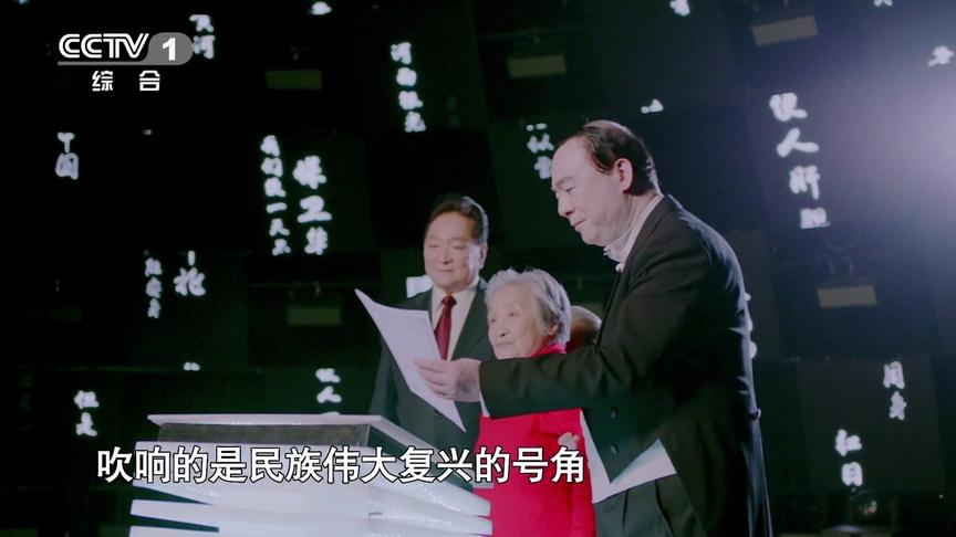 [图]今天，《黄河大合唱》首演80周年！聆听这震撼人心的民族乐章