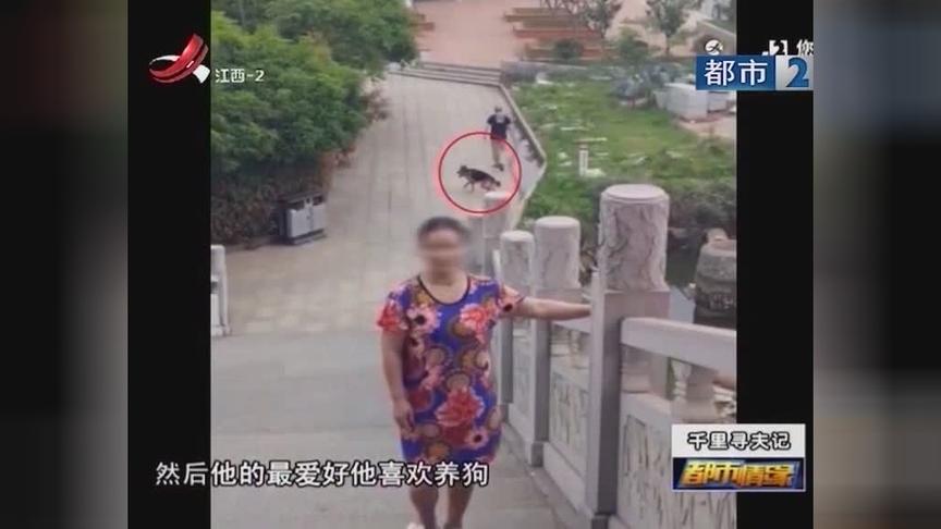 [图]妻子无法生育，丈夫背叛婚姻，跟公司女员工躲去老家安心养胎！