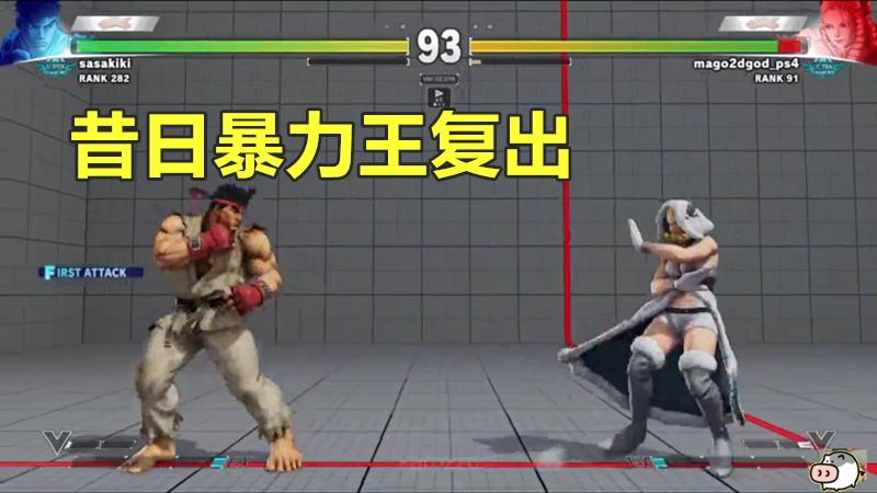 Sasaki视频 西瓜视频搜索