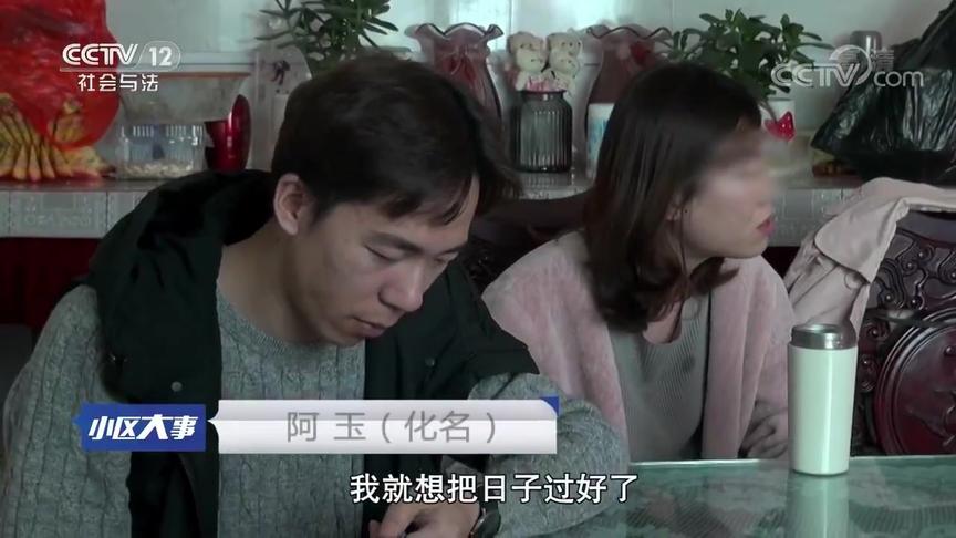 [图]“逃跑新郎”时隔一年突然出现要退婚退彩礼？伤心姻缘如何断？