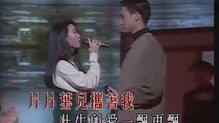 [图]张智霖 许秋怡 现场版《片片枫叶情》经典的粤语歌曲，真好听