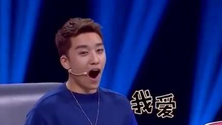 Bigbang胜利模仿哥哥们 西瓜视频搜索