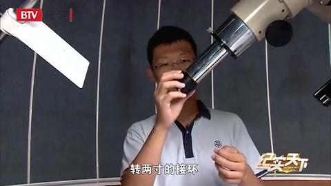 [图]“我的理想摘星星”，《星空日记》讲述大学生追逐天文梦的故事